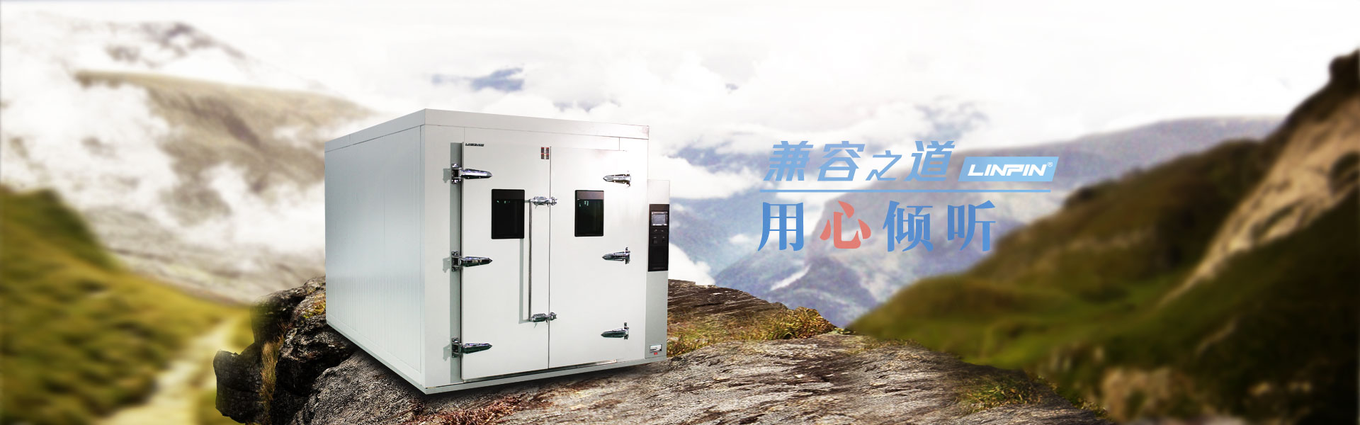 誠信液位計(jì)供應(yīng)商